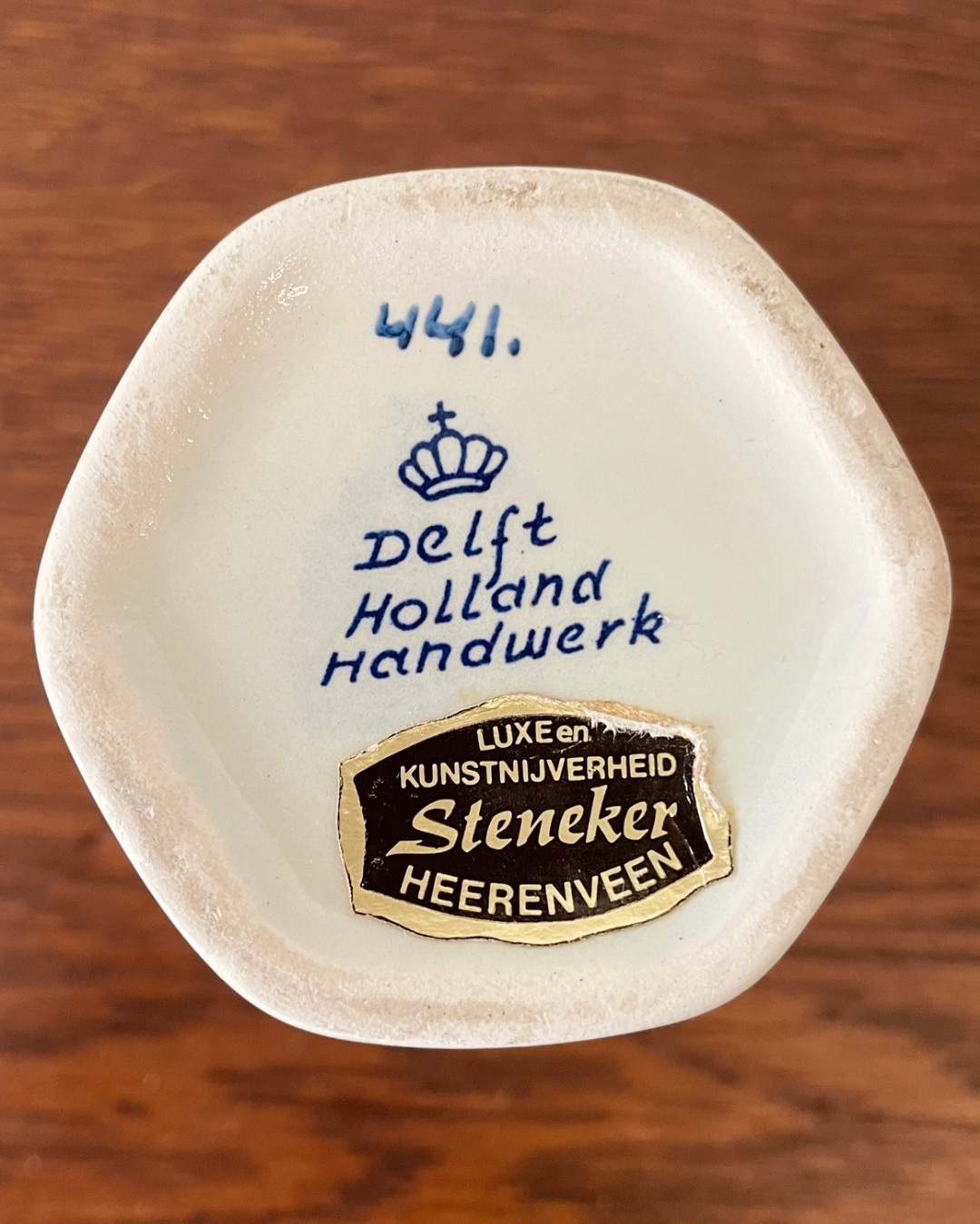 Schattig Delfts blauw vaasje