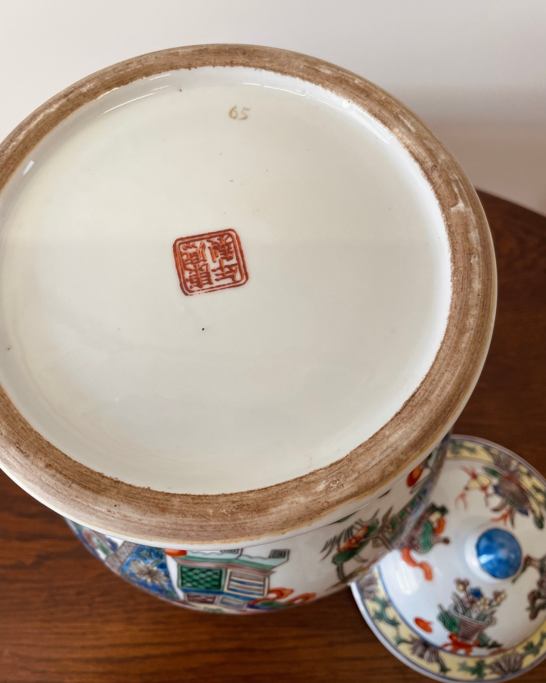 Prachtige grote Chinese dekselvaas